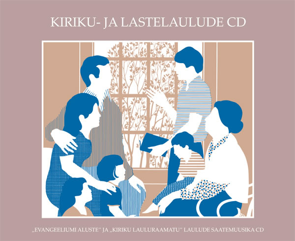 賛美歌』と『子供の歌集』―伴奏のみ―CDセット | 米国 ストア