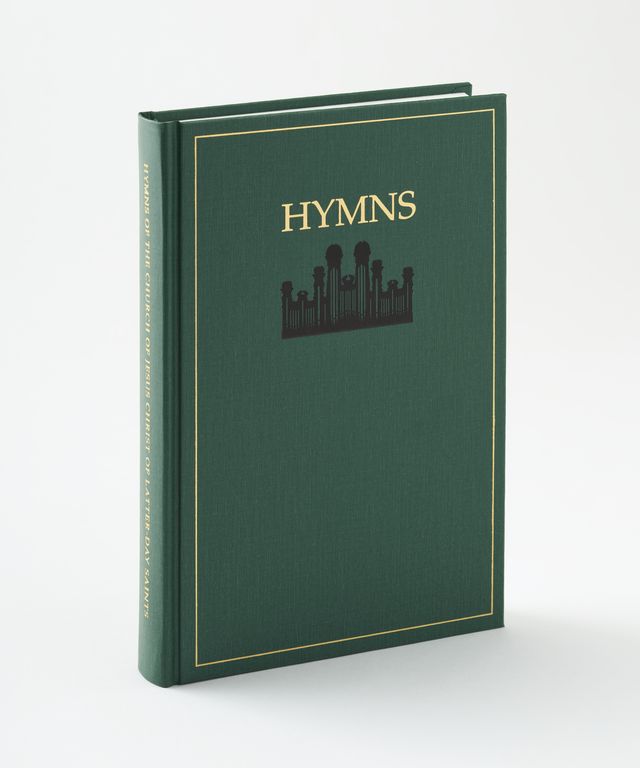 賛美歌 | 日本 ストア