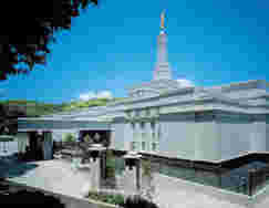 Fotografia del Tempio di Fukuoka, Giappone