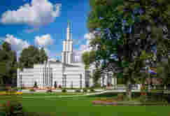 Fotografia del Tempio dell’Aia, Paesi Bassi