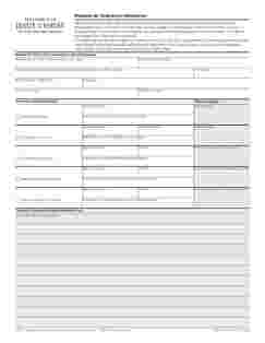 Request for Ordinance Information (pack of 25)