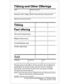 Tithing and Other Offerings Form (pack of 225)