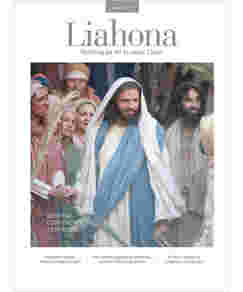 Liahona