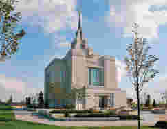 Fotografia del Tempio di Kiev, Ucraina