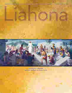 The Book of Mormon: Another Testament of Jesus Christ