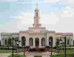 Trujillo Peru Temple Picture