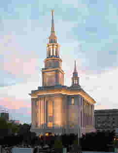Philadelphia Pennsylvania Temple Picture