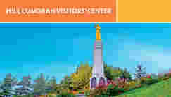 Visitors’ Center Facebook Cards, Hill Cumorah Visitors’ Cent