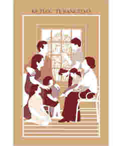 Gospel Principles (Old Edition)
