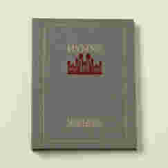 Inni, accompagnamenti semplificati