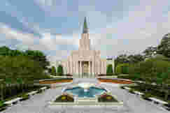 Fotografia del Tempio di Houston, Texas, USA
