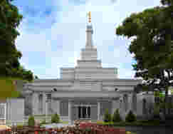 Caracas Venezuela Temple Picture