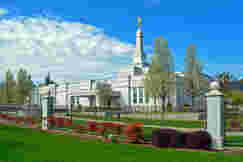 Fotografia del Tempio di Medford, Oregon, USA