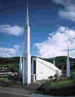 Fotografia del Tempio di Città del Guatemala, Guatemala