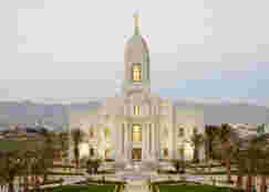Fotografia del Tempio di Arequipa, Perù