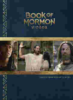 モルモン書ビデオ:モーサヤ書-アルマ書 DVD