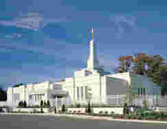 Fotografia del Tempio di Louisville, Kentucky, USA