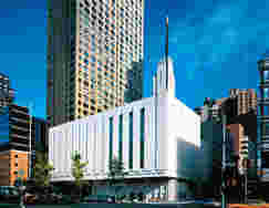 Fotografia del Tempio di Manhattan, New York, USA