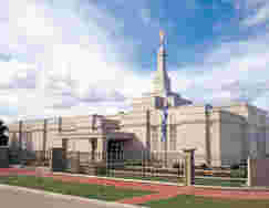Fotografia del Tempio di Montevideo, Uruguay