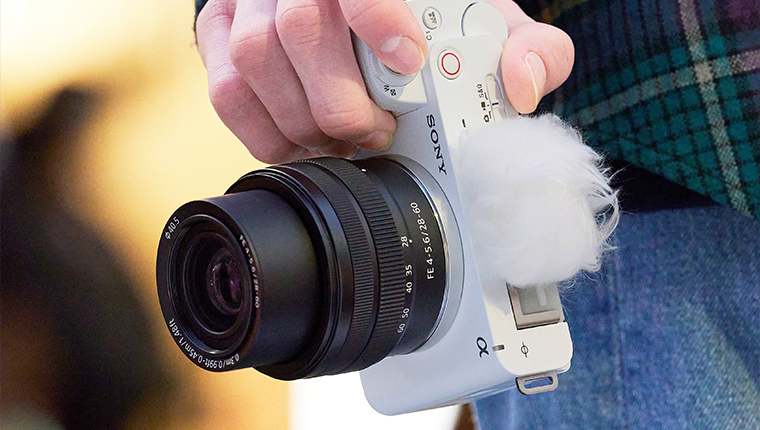 Meet your local Sony expert!