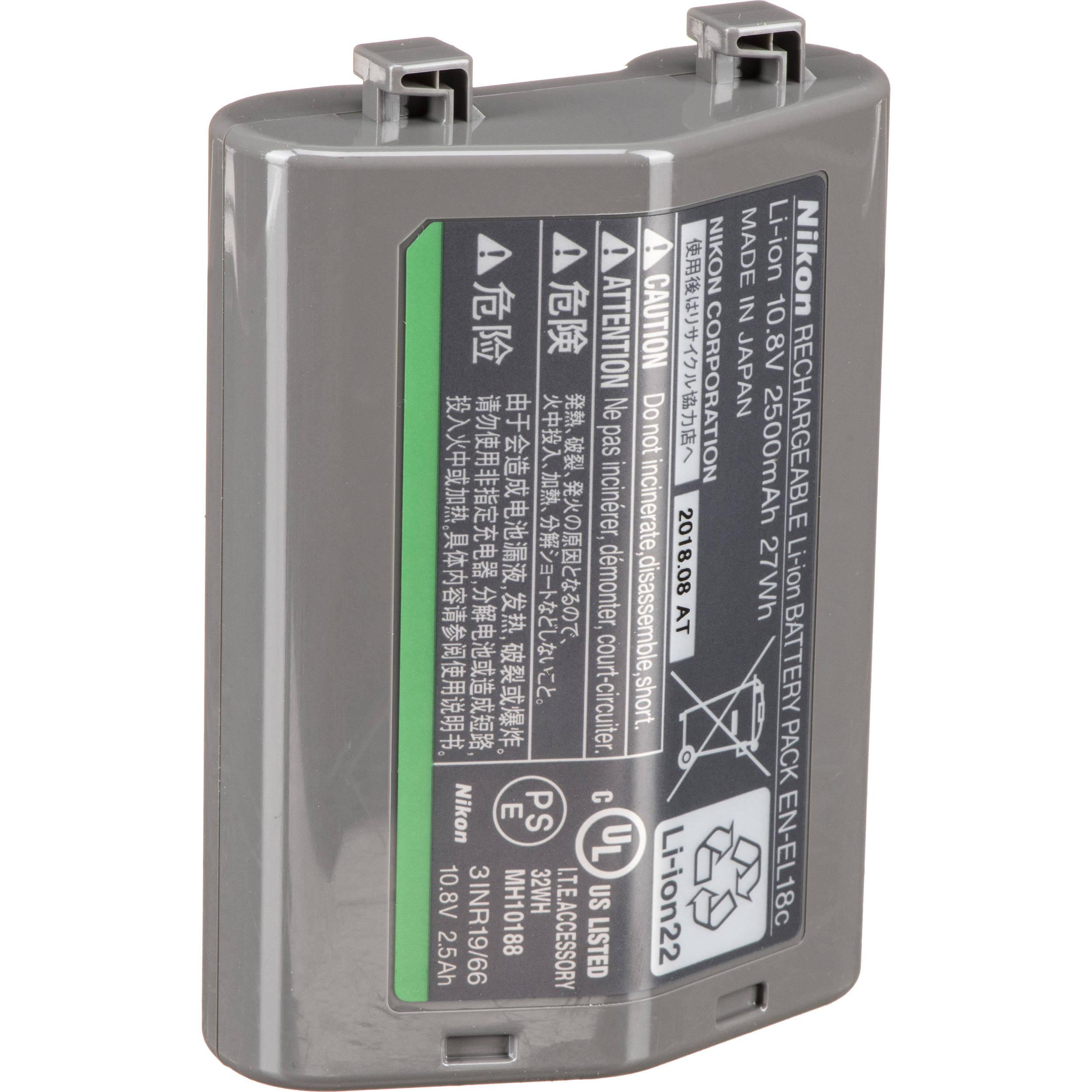 Nikon EN-EL18C Li-Ion Battery | Henry's