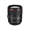 Canon EF 85mm f/1.4 L IS USM