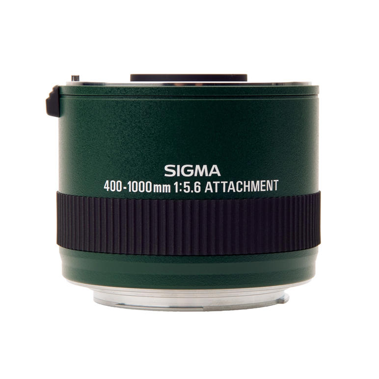 Sigma 200-500mm f/2.8 Canon APO DG