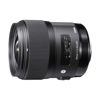 Sigma 35mm f/1.4 DG HSM Lens Nikon (Art)
