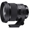 Sigma 105mm f/1.4 DG HSM Canon (Art)
