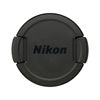 Nikon LC-CP29 Lens Cap