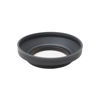 Essentials Wide Angle Rubber Lens Hood 58mm