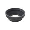 Essentials Rubber Lens Hood 58mm