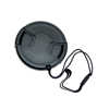 Marumi 37mm Snap Lens Cap with Cap Keeper