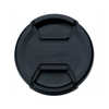 Sigma 82mm Front Lens Cap