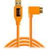 Tetherpro USB 3.0 to Micro-B Right Angle