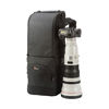 Lowepro Lens Trekker 600 AW III Black