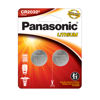 Panasonic Lithium CR2032 Battery (2Pack)