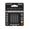 Panasonic Eneloop Pro (AAA4) Pkg/4 Battery