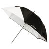 Westcott 45"Optical White Umbrella with Cover