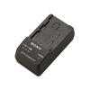 Sony BC-TRV Compact Travel Battery Charger