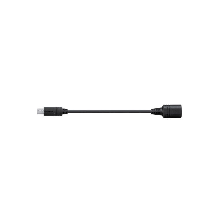 Sony VMC-AVM1 AVR Multi USB Adapter Cable