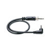 Sennheiser Line Cable 3.5mm to 3.5mm 3M