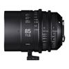 Sigma Cine 85mm T1.5 FF Canon EF Mount