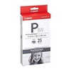 Canon B&W Print Pack E-P25Be (Es1) 25S