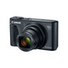 Canon PowerShot SX740HS 20.3MP 40X 3" Black with Cs