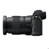 Nikon Z 7II with 24-70mm f/4 S Lens