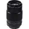 Fujinon XF 80mm f/2.8 OIS WR Macro Lens