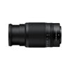 Nikkor Z DX 50-250F/4.5-6.3 VR Lens