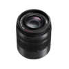Panasonic Lumix G 45-150mm f/4-5.6 OIS
