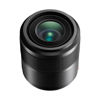 Panasonic Lumix 30mm f/2.8 Macro Lens
